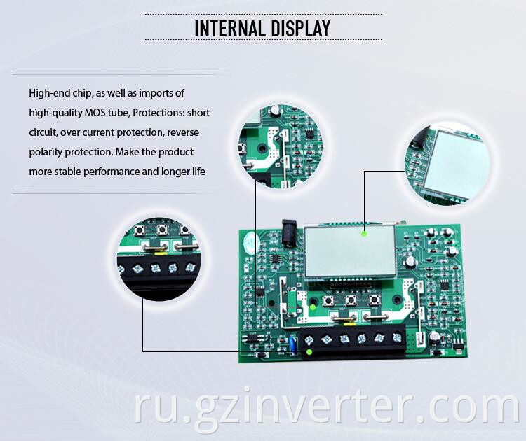 MPPT solar charge controller internal